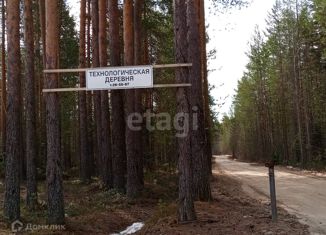 Продаю участок, 17.5 сот., посёлок городского типа Верхняя Максаковка