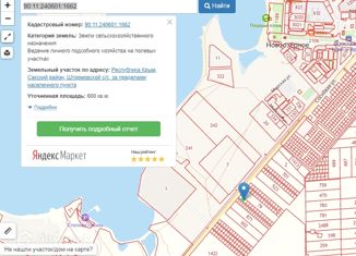 Продается участок, 6 сот., село Штормовое