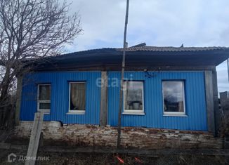 Дом на продажу, 43.4 м2, Челябинская область, улица Цвиллинга
