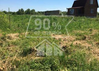 Участок на продажу, 15 сот., село Авчурино, Центральная улица