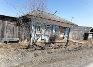 Продается дом, 20.2 м2, Свердловская область, улица Кирова