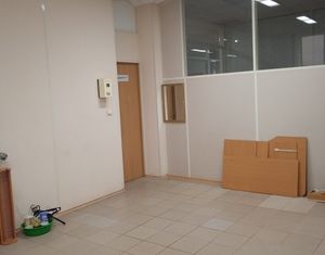 Продается офис, 24 м2, Нижнекамск, проспект Химиков, 34