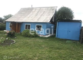 Продажа дома, 60 м2, деревня Дубровина, Полевая улица