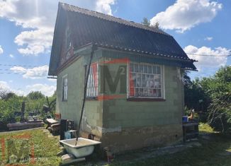 Продается дом, 50 м2, городской округ Воскресенск