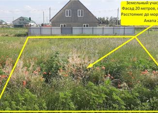 Продам земельный участок, 6 сот., поселок Суворов-Черкесский, Зелёная улица