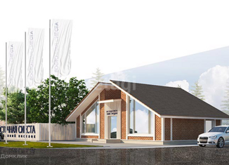 Продается земельный участок, 6.1 сот., деревня Вахромеево, Лучистая улица