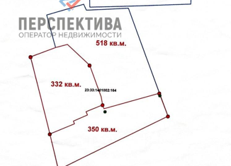 Продается дом, 120.3 м2, село Кроянское, Новая улица, 6А