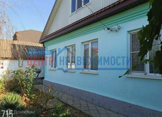 Продаю дом, 57.8 м2, Темрюк, улица Розы Люксембург, 65