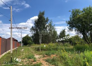 Продам участок, 30 сот., село Тёплое, село Тёплое, 10