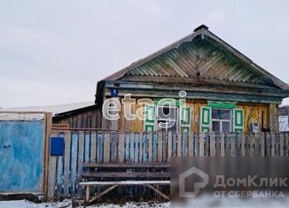 Продам дом, 40.5 м2, село Татар-Улканово
