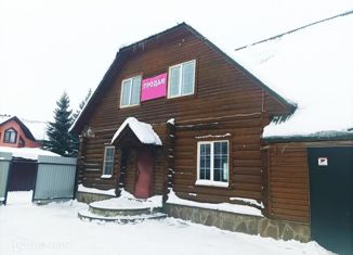 Продам дом, 265.6 м2, деревня Бритово, деревня Бритово, уч56