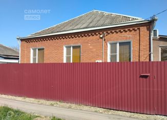 Продается дом, 100 м2, Абинск, улица Мира, 17