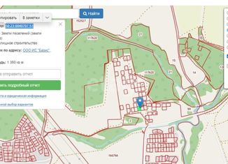 Продаю земельный участок, 13.5 сот., деревня Сельцо