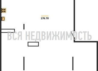 Продажа многокомнатной квартиры, 173.7 м2, Воронежская область, площадь Ленина, 6