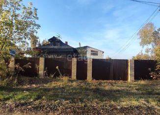 Продажа дома, 35.7 м2, поселок Новки