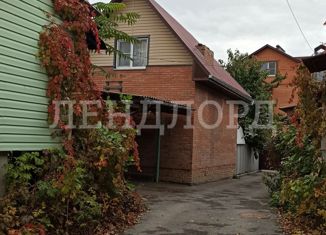 Продажа дома, 61 м2, Новочеркасск, Красноармейская улица