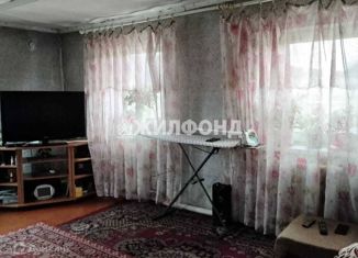 Продаю дом, 38 м2, Кемеровская область