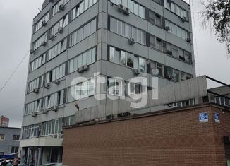 Офис на продажу, 35.3 м2, Новосибирск, Выставочная улица, 15/1, Ленинский район