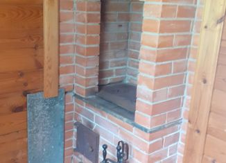 Продается дом, 34.3 м2, поселок Ильичёво