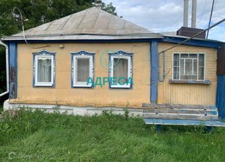 Продаю дом, 50 м2, хутор Калиновка