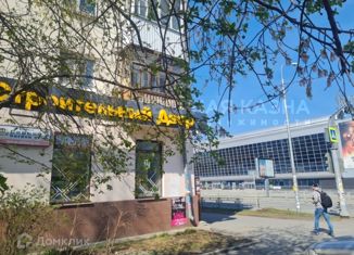 Продажа 2-ком. квартиры, 42.1 м2, Екатеринбург, улица Серова, 2, улица Серова