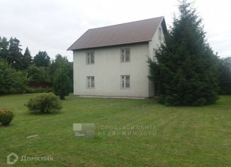 Продам дом, 242 м2, деревня Дарьино
