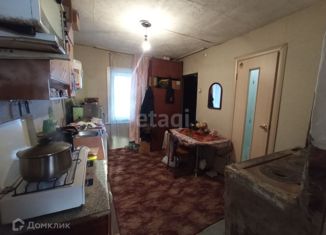 Продается дом, 25.7 м2, посёлок Нагорный, Строительный переулок