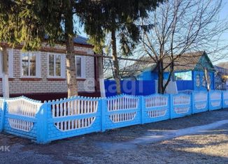 Продажа дома, 92.7 м2, село Новая Безгинка, Центральная улица