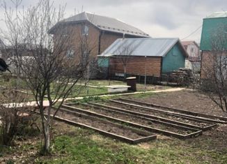 Продажа дома, 31.1 м2, Казань, Приволжский район