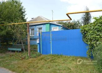 Продается дом, 63.6 м2, село Новенькое, улица Заречка