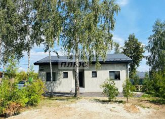 Продажа дома, 97 м2, коттеджный поселок Московский, Центральная улица