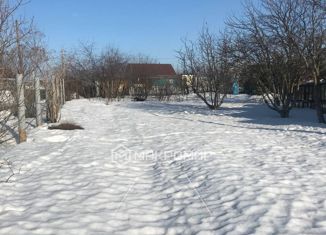 Продается дом, 33.2 м2, деревня Травкино, Травкинская улица, 1А