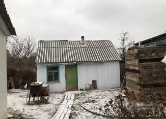 Продажа дома, 40 м2, Короча, площадь Васильева