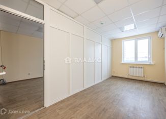 Сдам в аренду офис, 15 м2, Брянск, Крыловская улица, 3Б