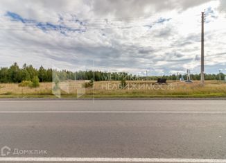 Земельный участок на продажу, 10.44 сот., деревня Друганова