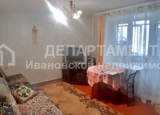 Продается двухкомнатная квартира, 45 м2, Иваново, улица Маршала Василевского, 12