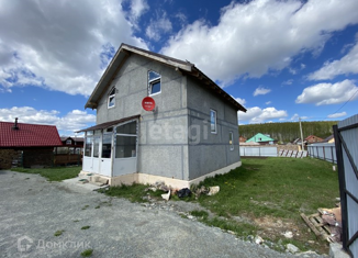 Дом на продажу, 116 м2, посёлок Шабровский, СНТ Свердловского ОПХ, 41