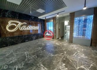 Продажа квартиры студии, 47.5 м2, село Мысхако, Любимый переулок, 14к1