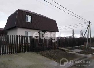 Продажа таунхауса, 82 м2, хутор Семигорский