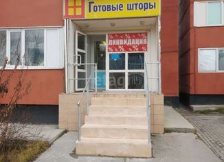 Продажа офиса, 65.9 м2, Новый Уренгой, микрорайон Мирный, 5/4