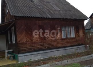 Продаю дом, 42 м2, коллективный сад Берёзка