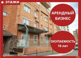 Продаю офис, 710 м2, Владивосток, Луговая улица, Ленинский район