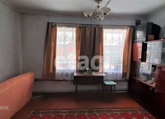 Дом на продажу, 28 м2, Куса