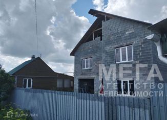 Продаю дом, 238.4 м2, Копейск, переулок Седова, 6