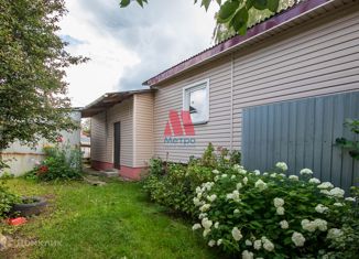 Продается дом, 50 м2, Ярославль, Красноперекопский район, 3-й Вокзальный переулок, 12