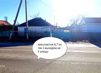 Продается дом, 32 м2, Краснодарский край, Партизанская улица, 4