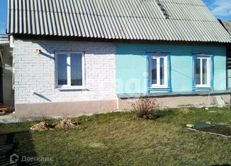 Продается дом, 45 м2, поселок Ардымский