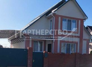 Продажа дома, 165 м2, поселок городского типа Черноморский, Юбилейная улица