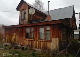 Продается дом, 40.4 м2, деревня Чишма, Приозёрная улица, 2