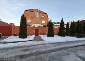 Дом на продажу, 500 м2, Волгоград, Кировский район, Финская улица, 41